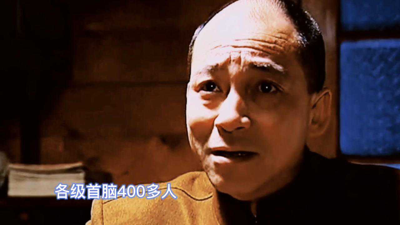 黑冰:g先生的辛酸发家史!_腾讯视频