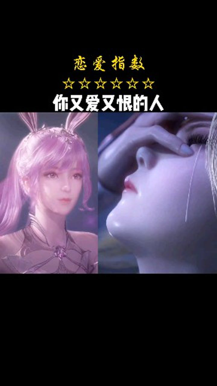 千仞雪和小舞
