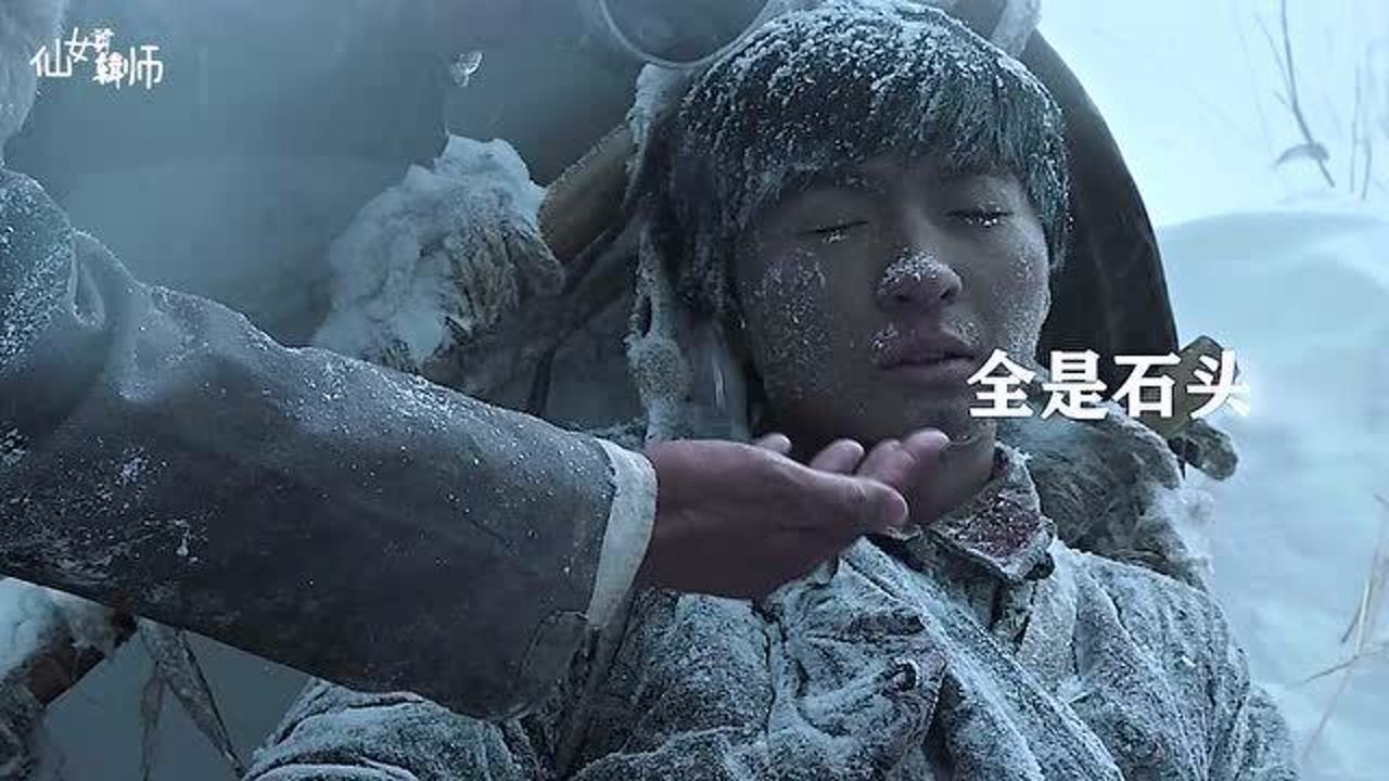 木易女且2021-08-25太感人了玉华&女装2021-10-07电影还是电视剧软件