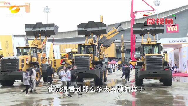 2021长沙国际工程机械展:现场成交突破400亿元,收获满满