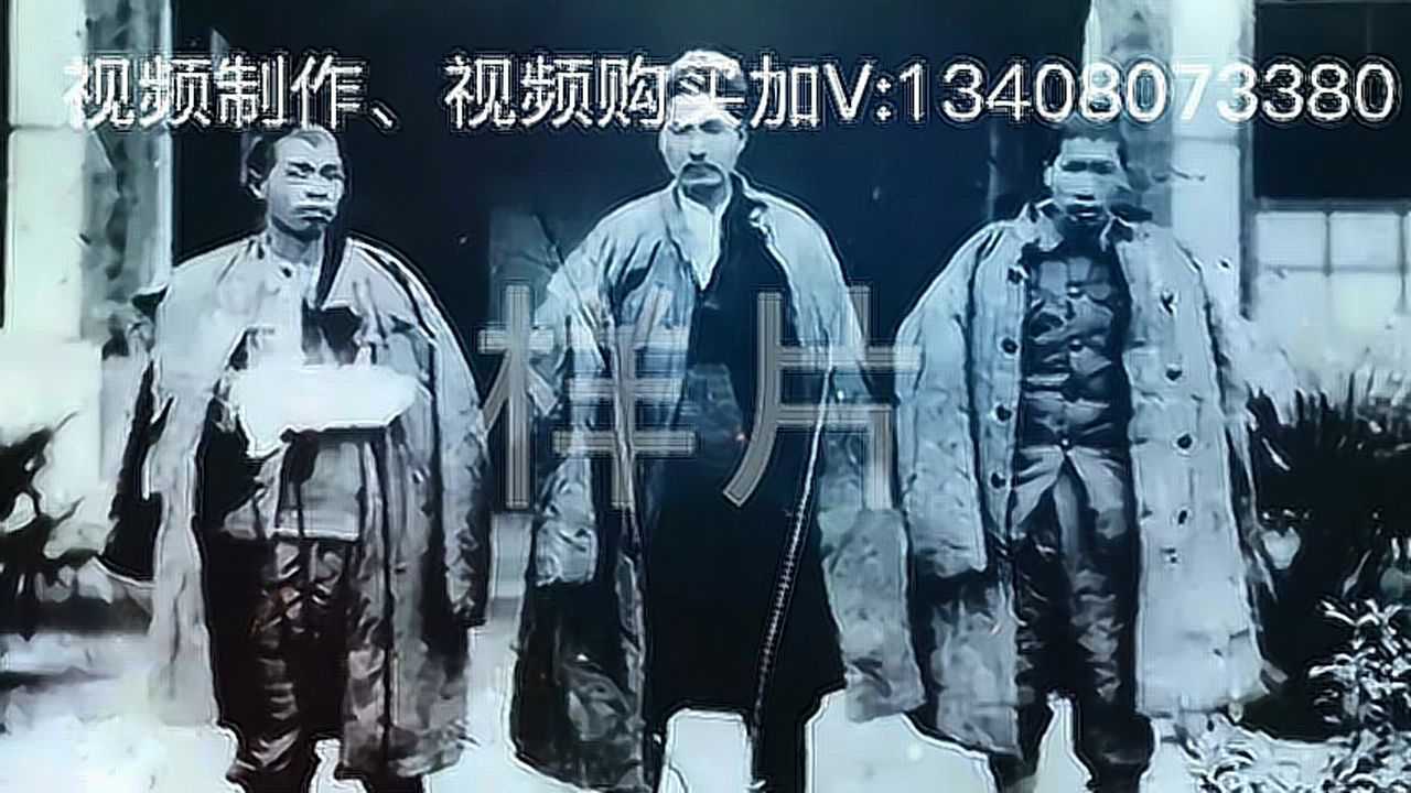 方志敏《可爱的中国》朗诵背景视频_高清1080P在线观看平台_腾讯视频