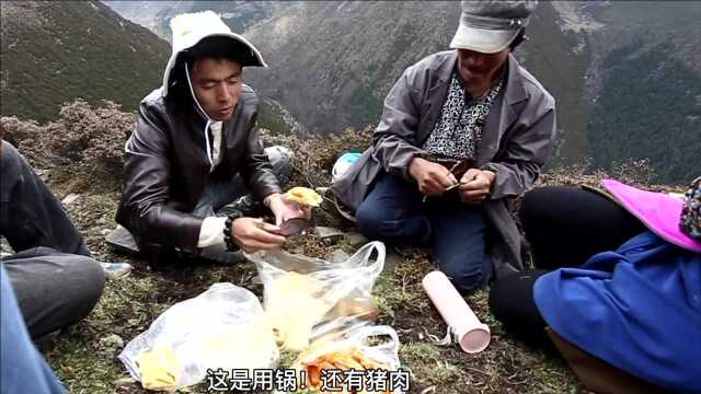 高原地区跟牧民一起野餐是什么感觉?在欢声笑语口中欣赏风景