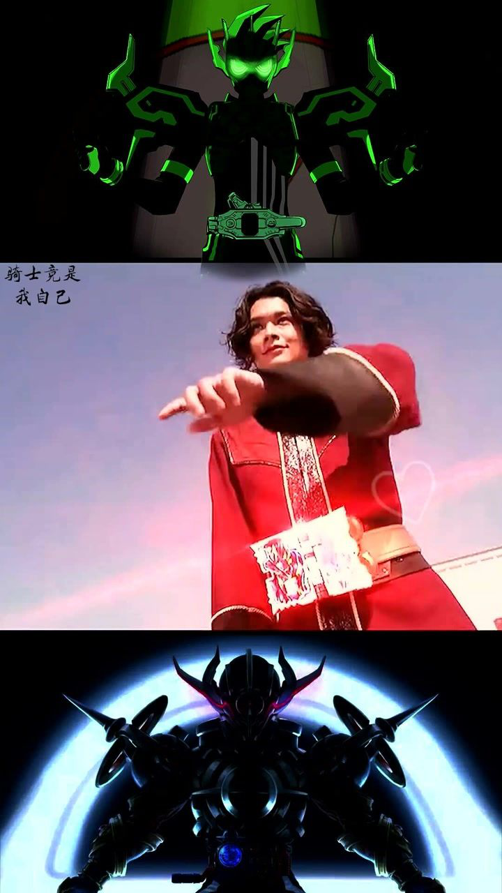 真剑金:假面骑士末日到了_腾讯视频