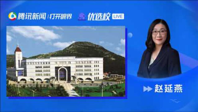 山东政法学院:融通复合,精英明法