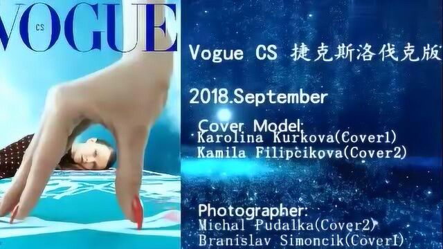 盘点VOGUE各国创刊号封面 | 进来感受一个世纪前的时尚