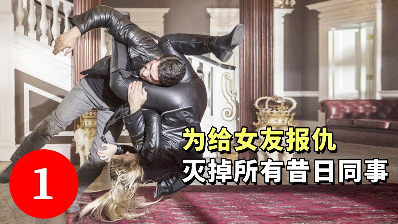 极速电影馆