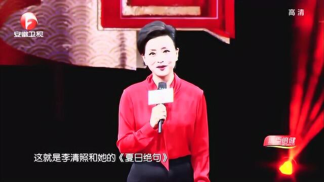 千古第一才女李清照,她创作的诗篇最是经典|诗中国