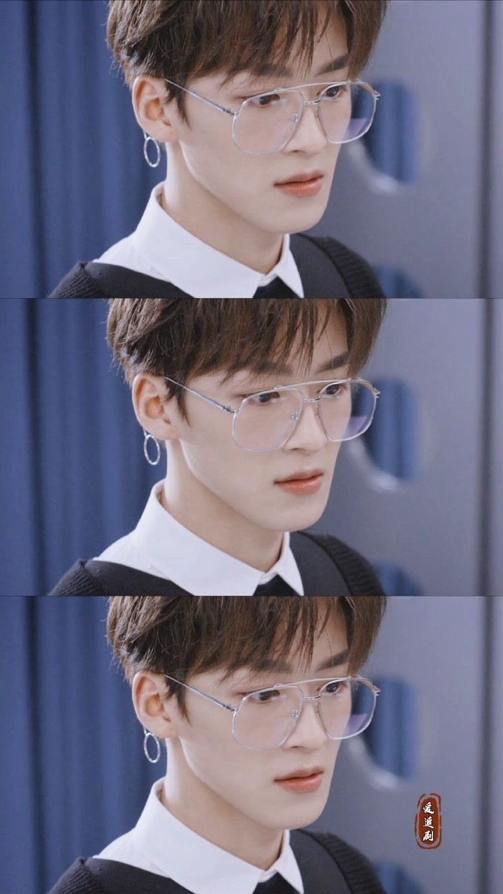 何洛洛戴眼镜好绝,陆啸好可!《完美的他》