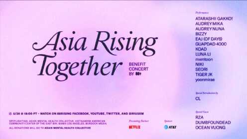 Asia Rising Together 线上慈善音乐会