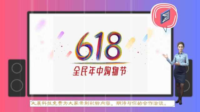 400电话无上限分机绑定,保证客户来电畅通无阻