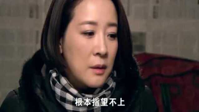 我和我的:妇女救过一个老乞丐,不料等她无家可归,乞丐前来报恩