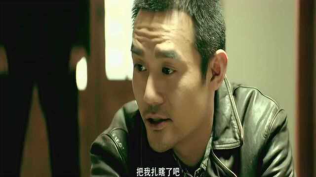 英雄本色201810,周凯面对危险,连眼睛都不眨一下,好家伙太霸气了!