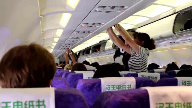 乘坐国航浙江公司空客A320彩绘机 西安前往上海!