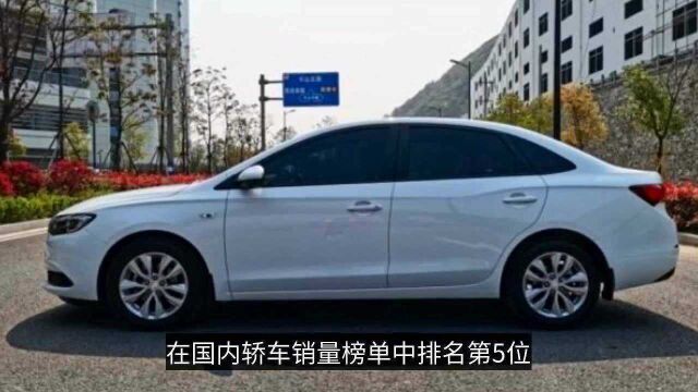 手握7万买合资车就认准这一台,国际大牌完胜帝豪,丐版6.79万起