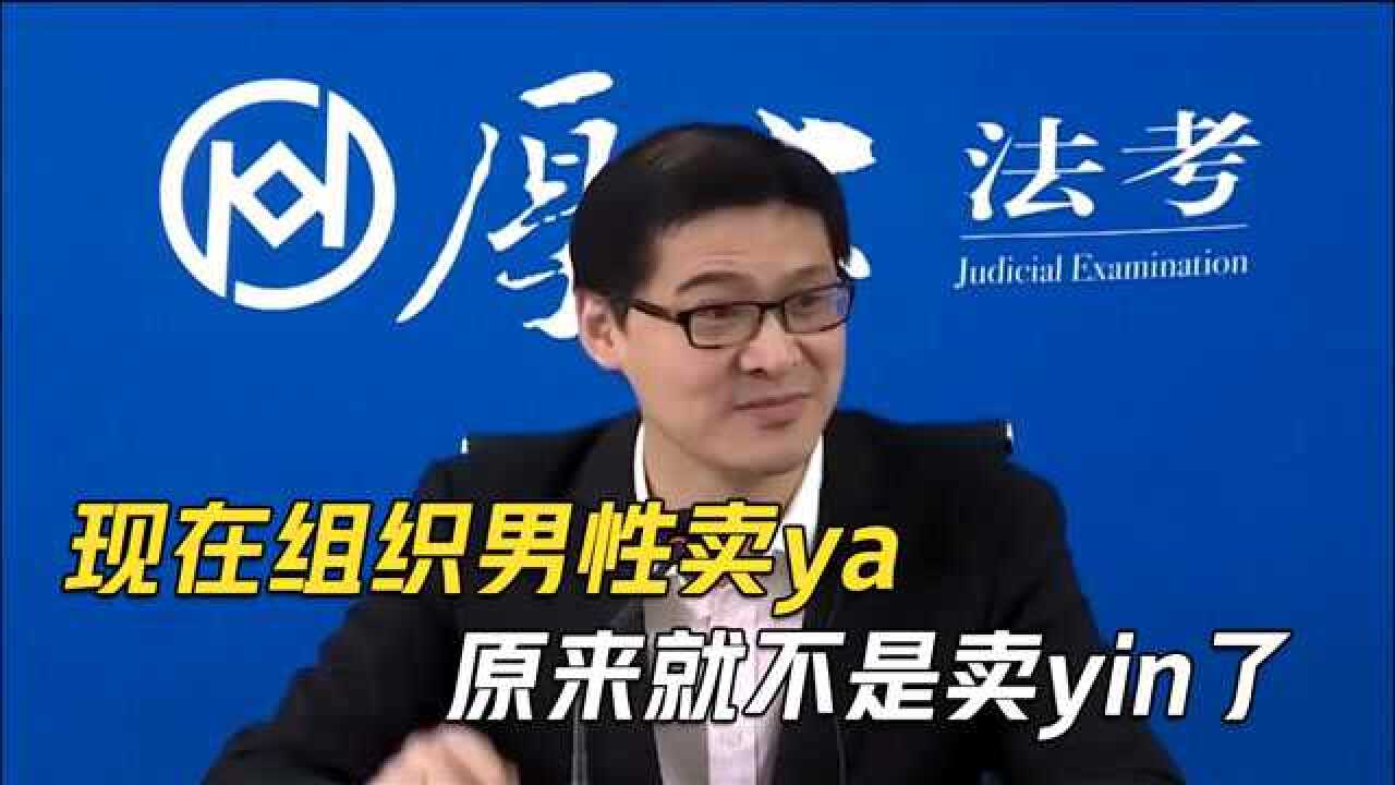法外狂徒张三进口大量的性爱娃娃出租给他人使用犯法
