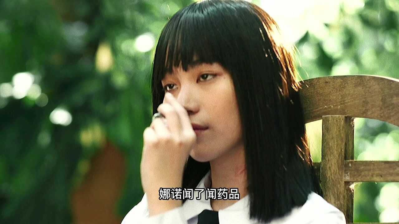 《禁忌女孩第二季》母女之情