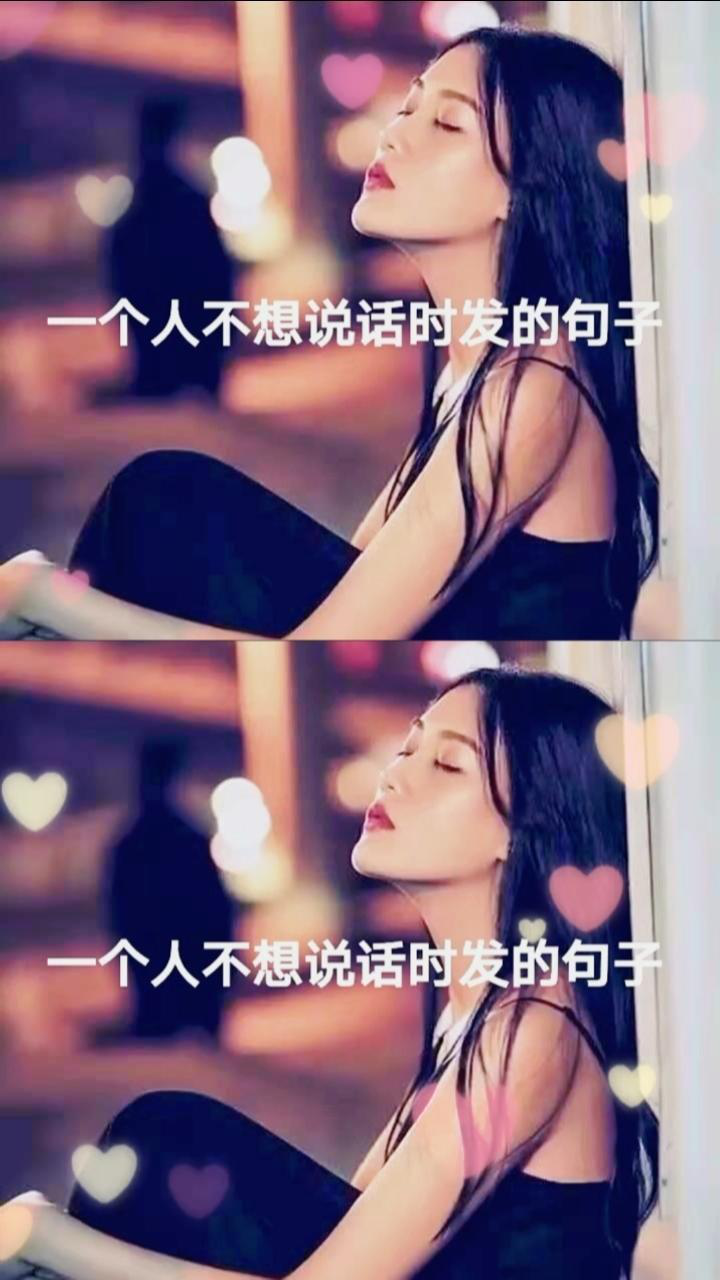 时间久了铁都会生锈更何况是人心这种善变的东西情感