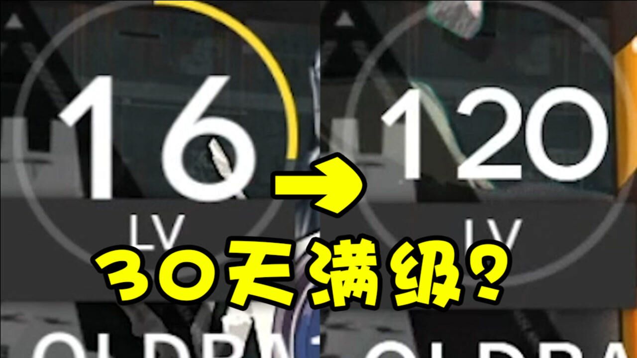 明日方舟：一个30天的萌新都能做些什么？