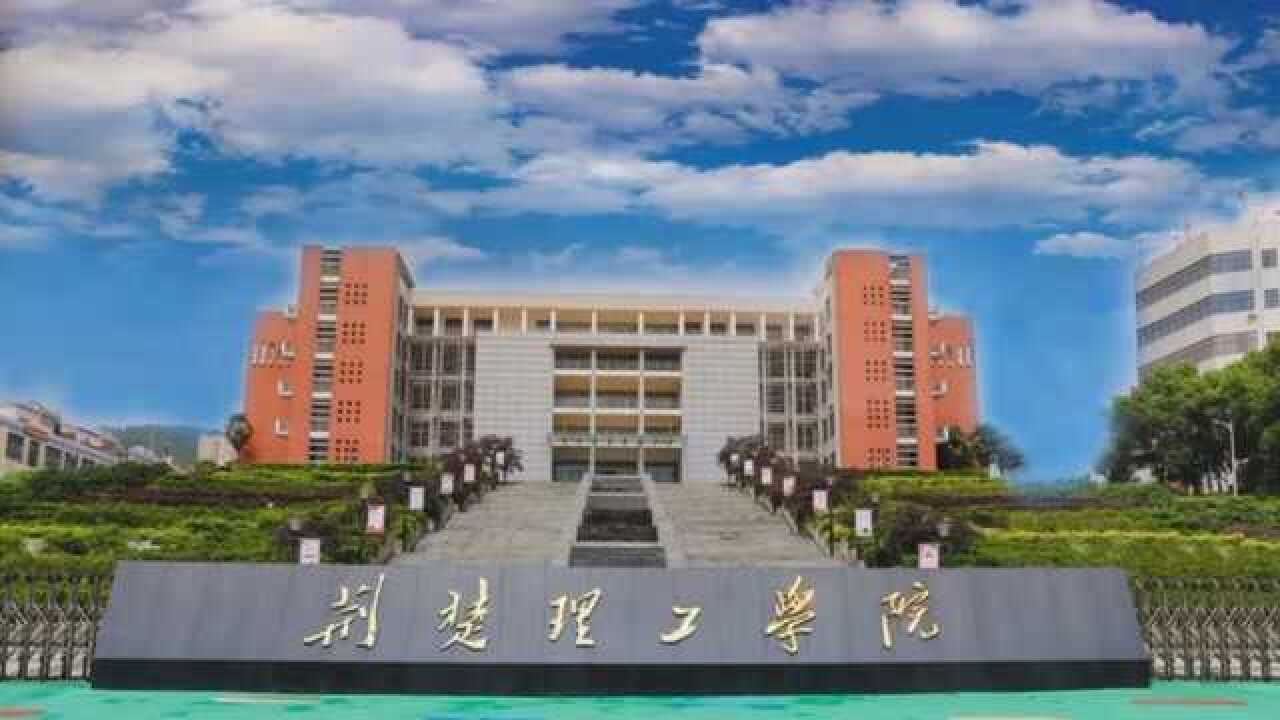 荆楚理工学院全景vr