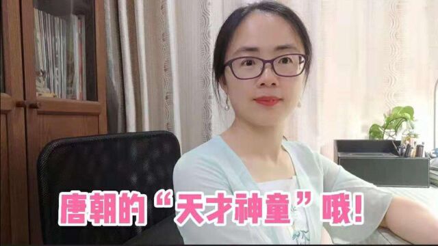 唐代神童王勃用实力演绎:什么叫“别人家孩子”,不愧为诗杰!