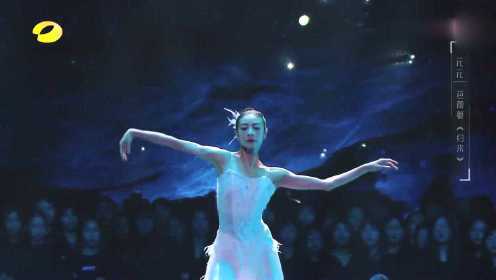 世界第一芭蕾舞女王登场，这身形、这舞姿，前无古人，后无来者！