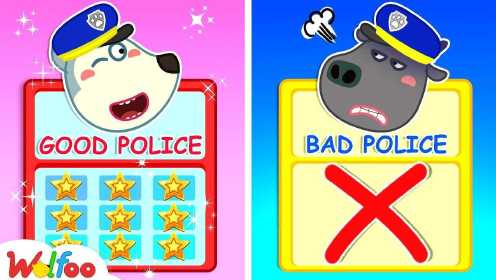 儿童益智动画：沃尔夫VS小牛朋友职业游戏，谁才是真正的好警察？