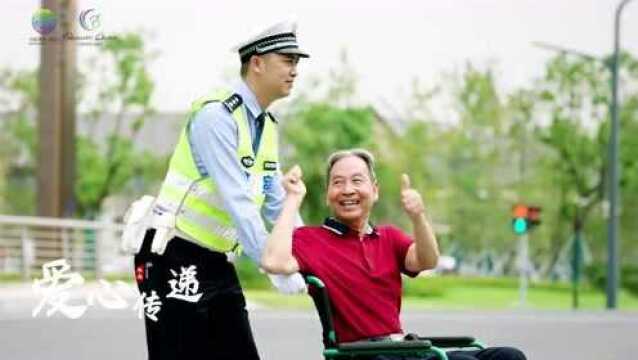 全民迎全运 文明我先行