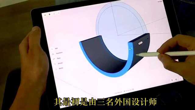 国外平板三维软件,被三个小伙研发成功,效果速度都挺不错