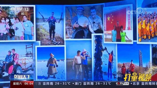 注意!2021“五个一百”网络精品征集评选展播活动正式启动