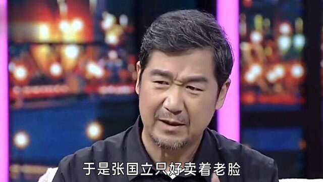 童瑶成名史:曾被张默暴打遭雪藏 ,后嫁51岁富商,今逆袭成视后