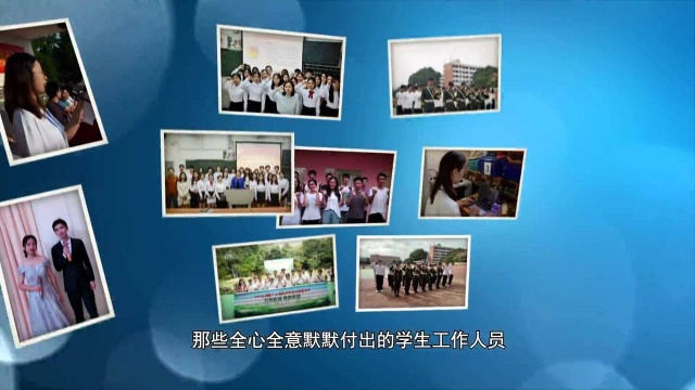 广东生态工程职业学院