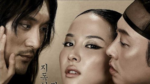 韩国宫斗戏的巅峰，赵茹珍的的封神之作，一部电影看懂人性