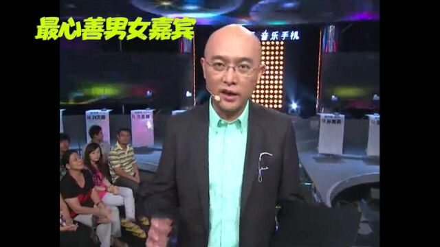 史上最心善男女嘉宾!主动放弃夏威夷旅行,希望能帮助贫困生接受教育