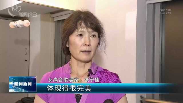 “华乐苏韵”大型音乐会亮相常州大剧院