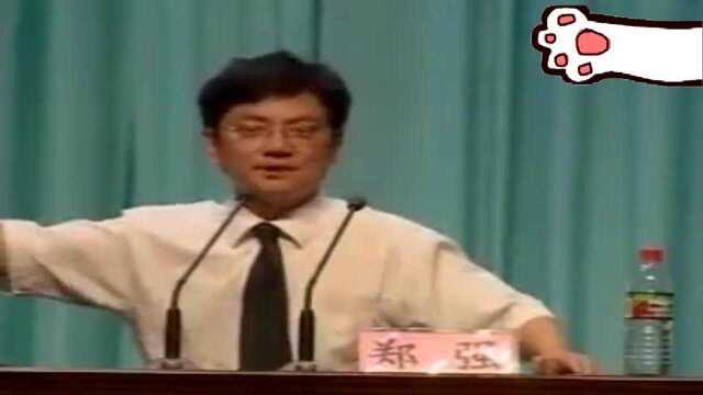 网红教授强哥:当时在日本留学,他们想把我们培养成汉奸!