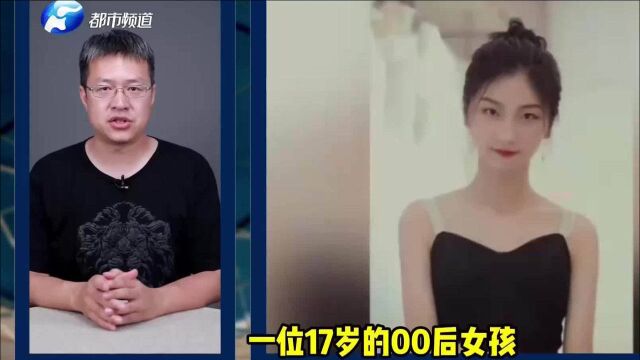 你还在纠结填志愿,00后女孩已拿下汽修大赛一等奖,成人生赢家