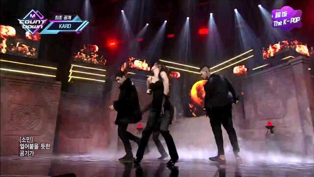 KARD《RED MOON》M!音乐倒计时200213 