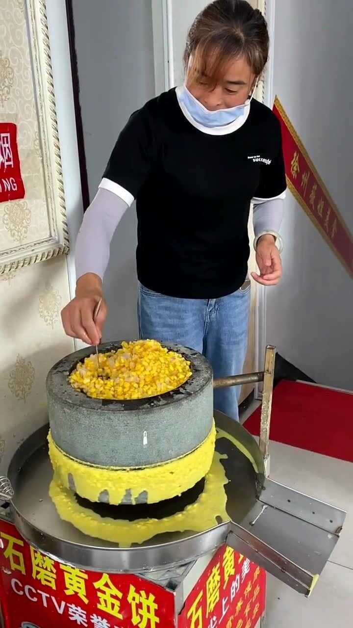 吃惯了外面的防腐剂这样的石磨玉米饼真的很难下咽