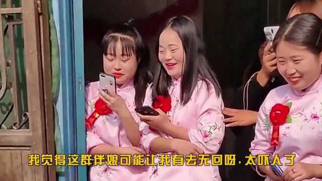 爆笑合集,妹子非要给我跳舞看