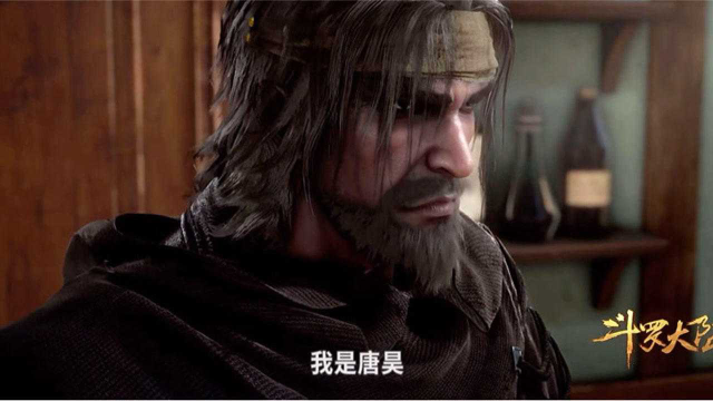 斗罗大陆:盘点唐昊的三次出场,最后一次简直太帅了_腾讯视频