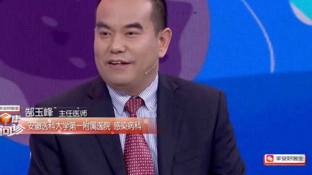 “沉默的杀手”指的是什么?专家现场进行解答,答案令人感到意外