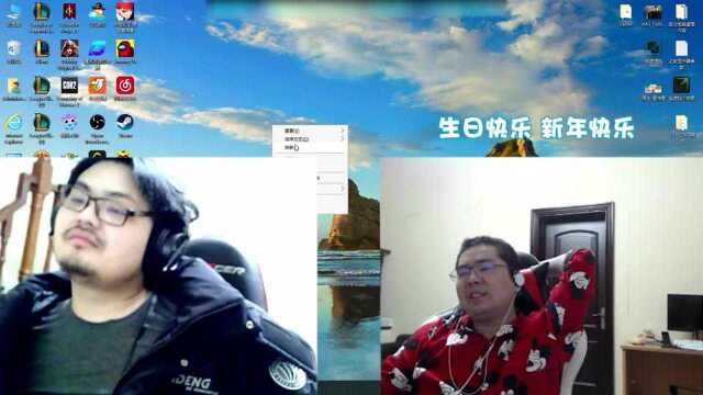 LOL:洞主谈电子竞技,怎么玩才算是公平竞技?