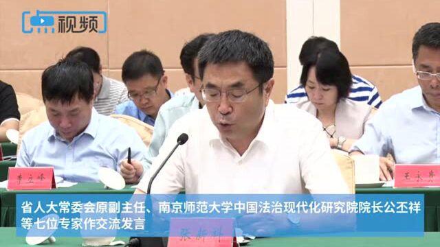 全省社科理论界深入学习贯彻习近平总书记在庆祝中国共产党成立100周年大会上重要讲话精神座谈会在宁召开