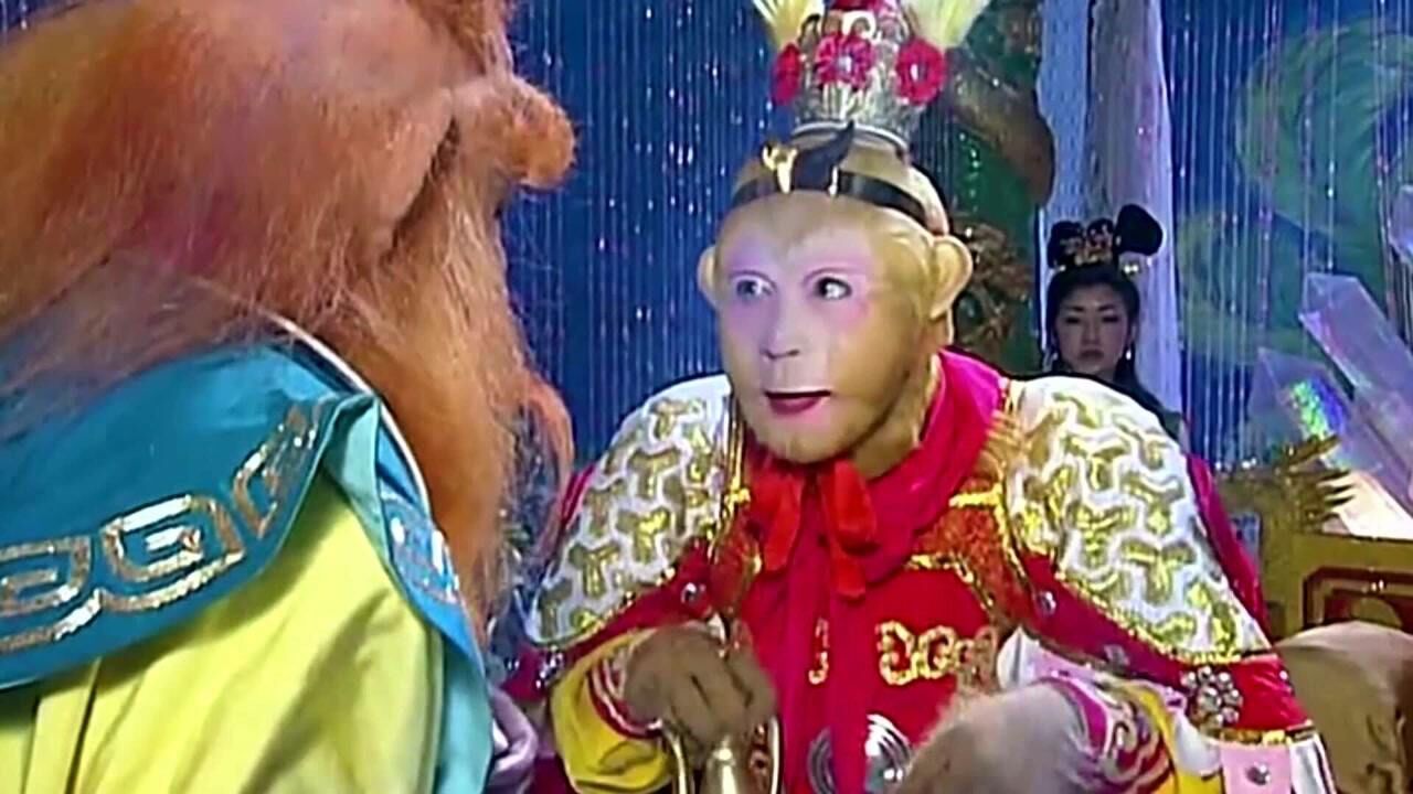 西游记续集&nbsp; &nbsp;真假美猴王(四)