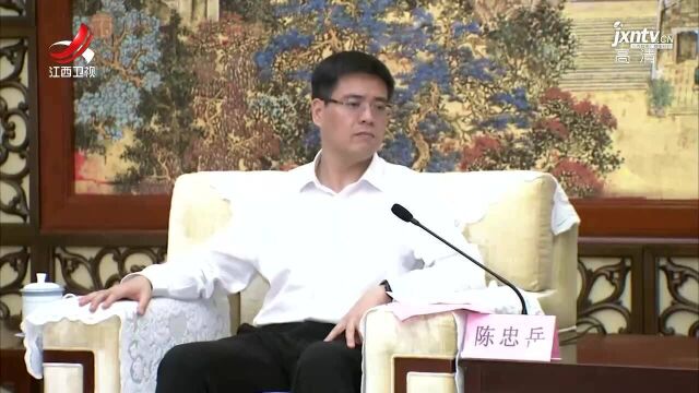 省政府与中国联通签署战略合作协议