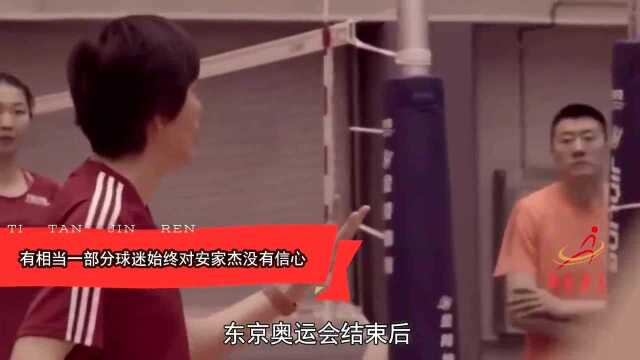 球迷忽略助教重要性,他是郎平接班人,球队二把手接触一线最多!