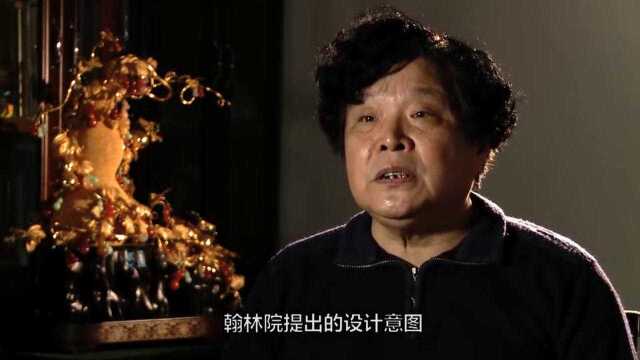 花丝镶嵌是一个名副其实的金石工艺,原料都是贵重金属和宝石