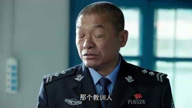 小镇警事:老魏被批准入党,老辅警发表感言,是为人民服务