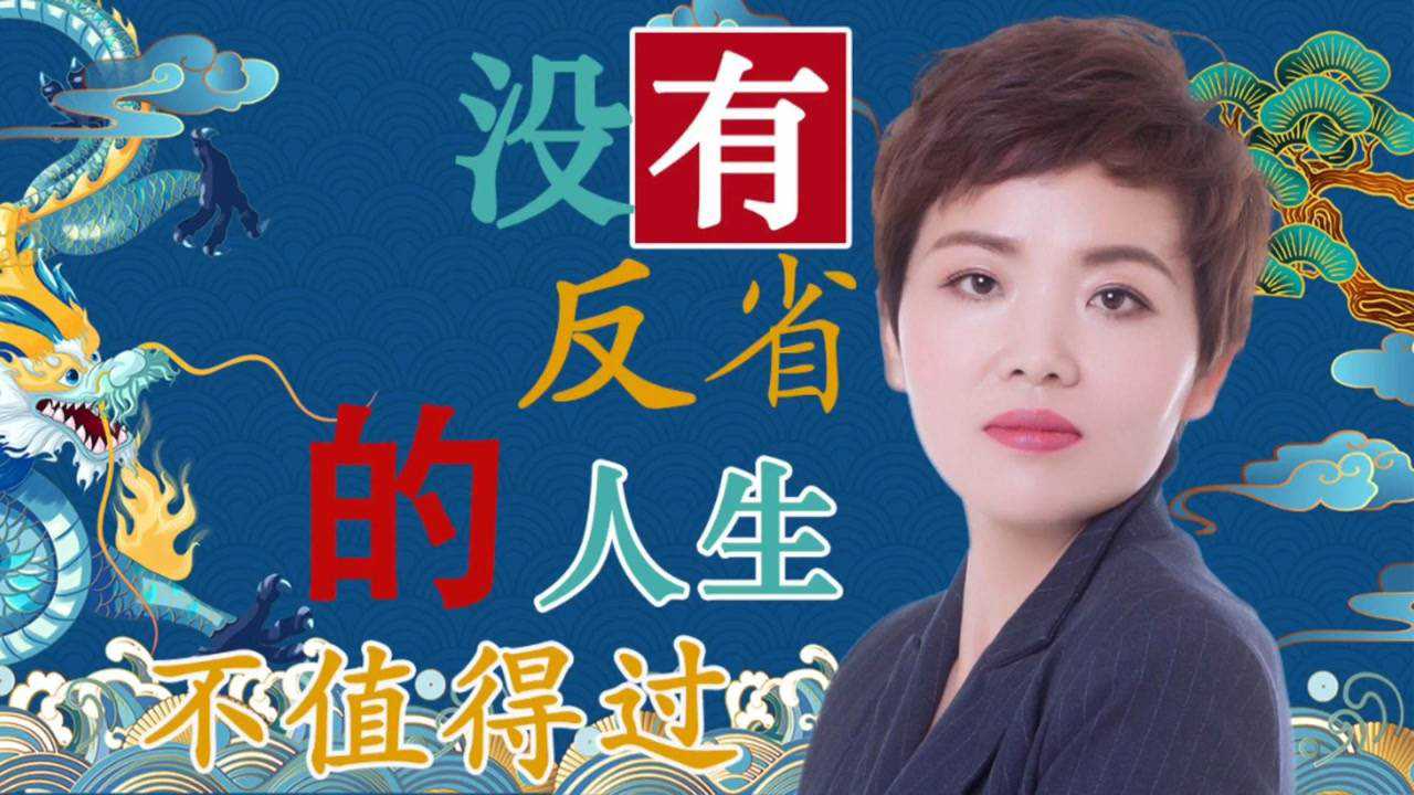 精彩微信扫码查看更多无法关闭广告……继续争取广告权益……我知道了