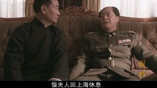 解放:白崇禧没谋下好职,李宗仁前说老蒋坏话,李出诡计